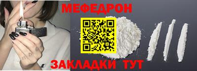 Альфа ПВП Канаш