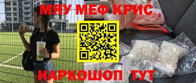 Альфа ПВП Канаш