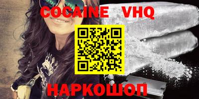 тгк Кандалакша