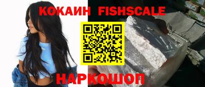 Альфа ПВП Канаш
