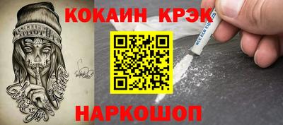 Альфа ПВП Канаш