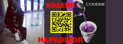 тгк Кандалакша