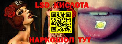 тгк Кандалакша
