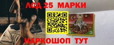 синтетический гашиш Камышлов