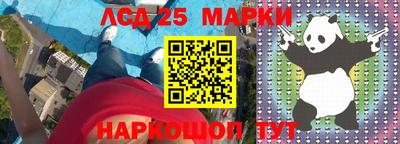 Альфа ПВП Канаш