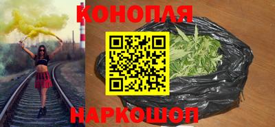 тгк Кандалакша