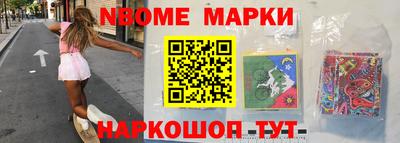 тгк Кандалакша
