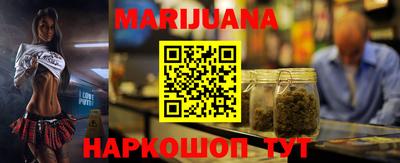 Альфа ПВП Канаш