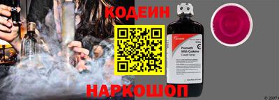 Альфа ПВП Канаш