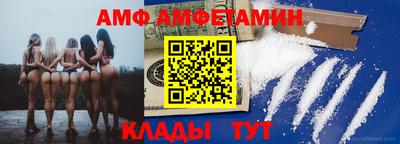 тгк Кандалакша