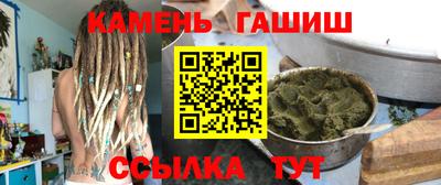 тгк Кандалакша