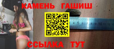 Альфа ПВП Канаш