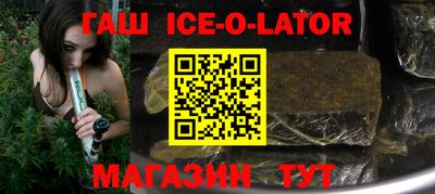 Альфа ПВП Канаш