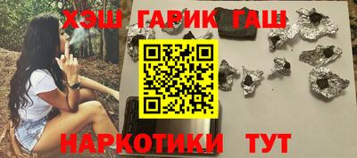 Альфа ПВП Канаш
