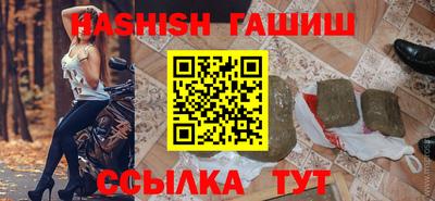 Альфа ПВП Канаш