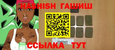 тгк Кандалакша