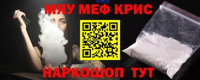 тгк Кандалакша