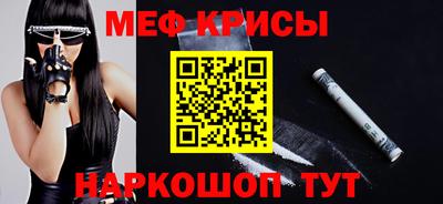 Альфа ПВП Канаш